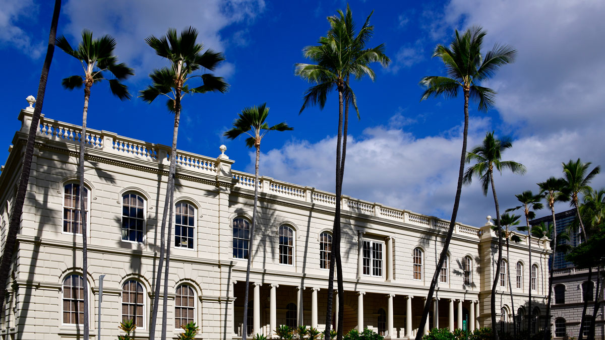 News-2025-0730-Honolulu-iStock.jpg